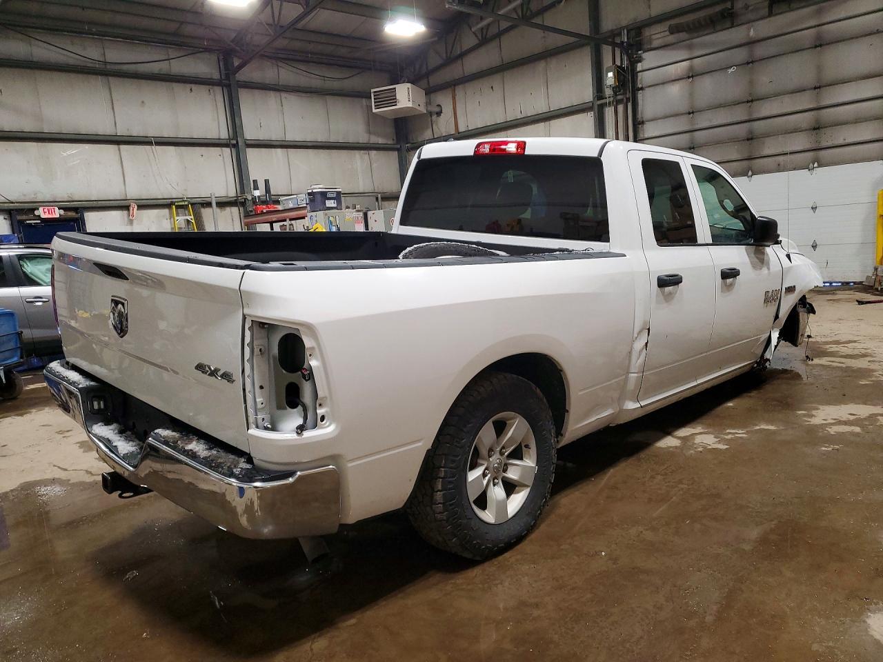 2017 Dodge RAM 1500 ST