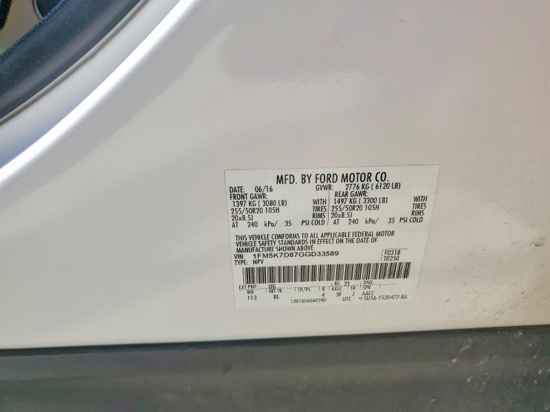 2016 Ford Explorer xlt