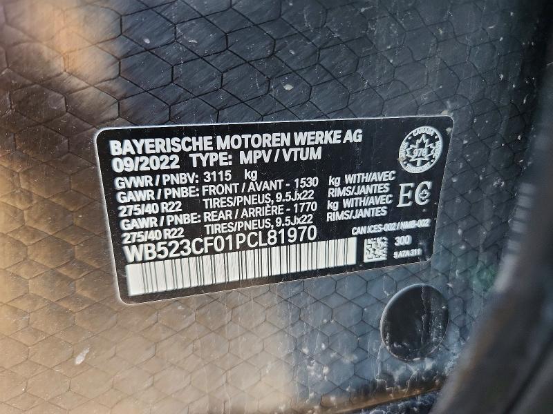 2023 BMW Ix Xdrive50