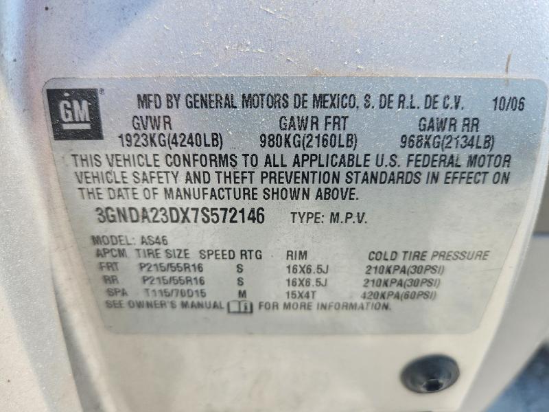 2007 Chevrolet Hhr lt