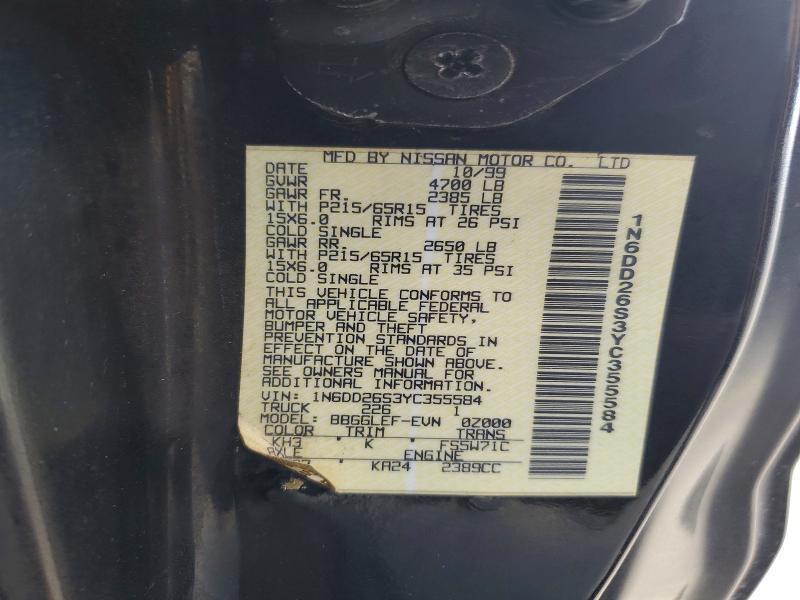 2000 Nissan Frontier