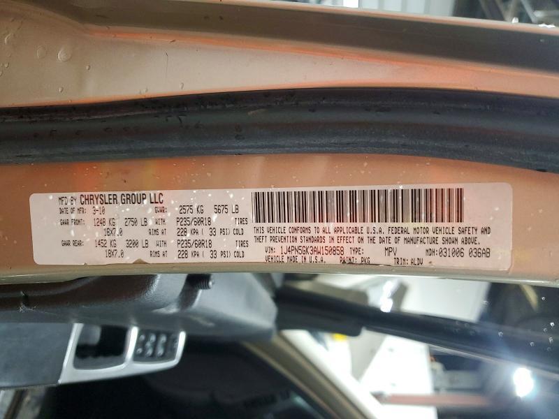 2010 Jeep Liberty Limited