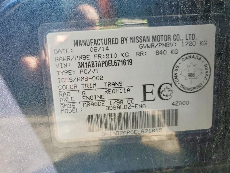 2014 Nissan Sentra s