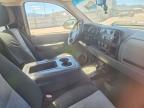 2008 GMC Sierra K1500