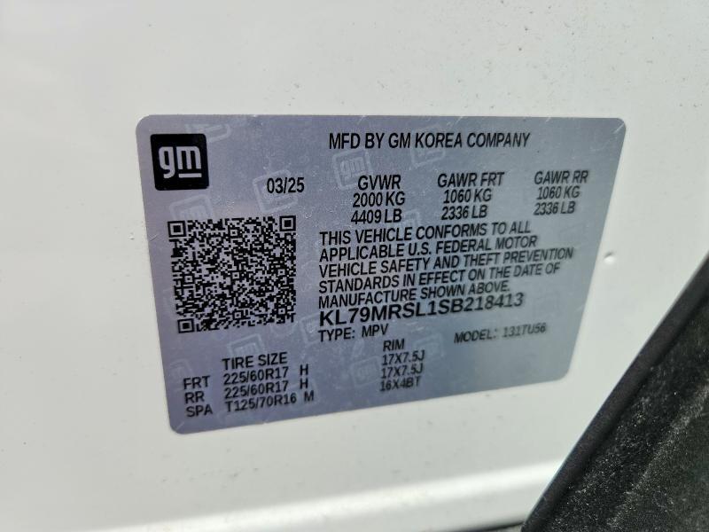 2025 Chevrolet Trailblazer lt