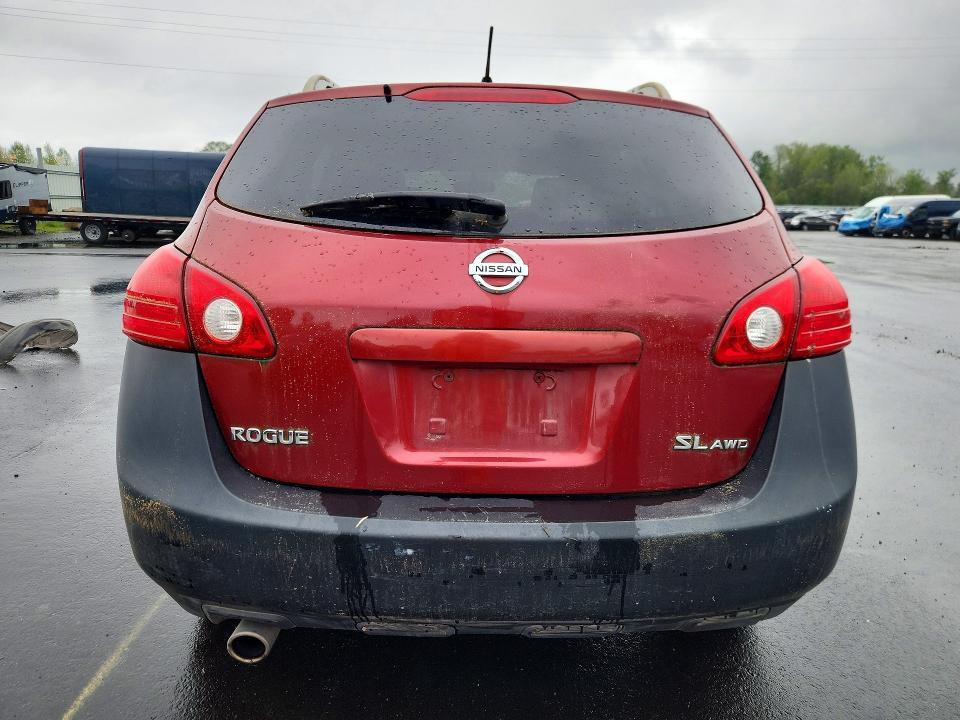 2008 Nissan Rogue s