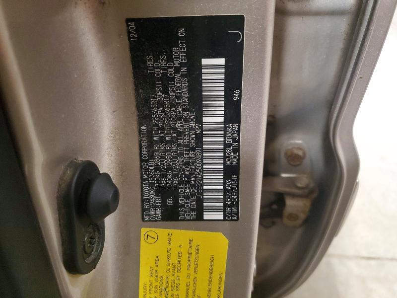 2005 Toyota Highlander Limited