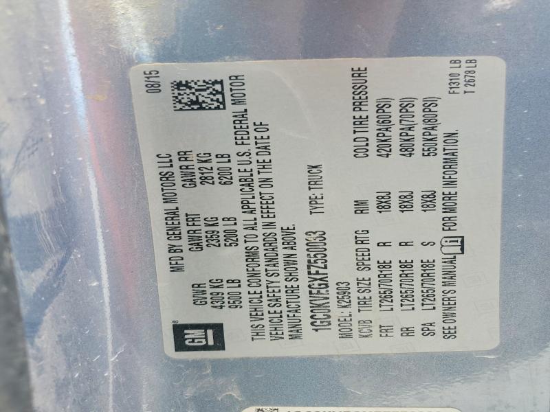 2015 Chevrolet Silverado K2500 Heavy Duty LT