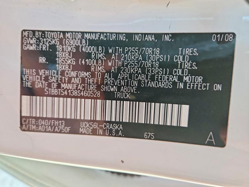 2008 Toyota Tundra Grade