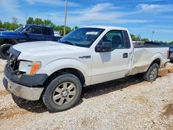 Ford f150 salvage cars for sale: 2014 Ford F150