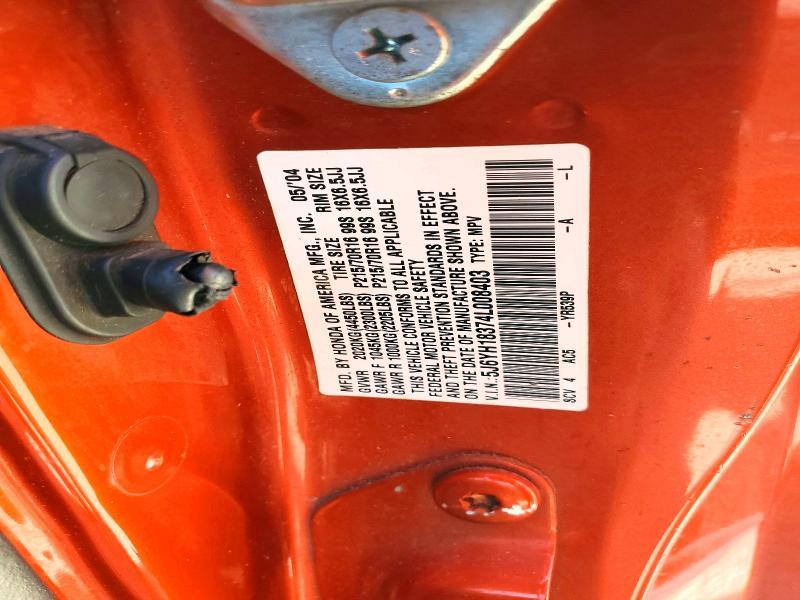 2004 Honda Element lx