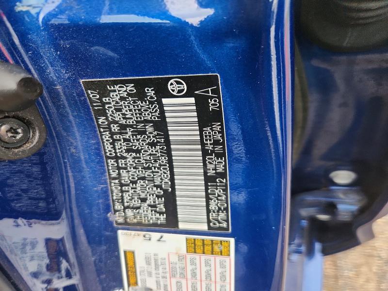 2008 Toyota Prius Base