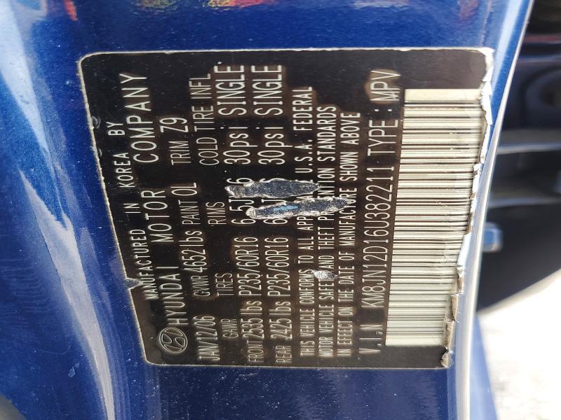 2006 Hyundai Tucson gls