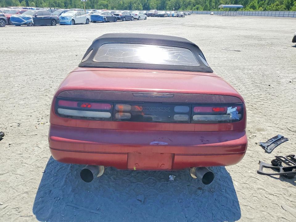 1993 Nissan 300zx Base