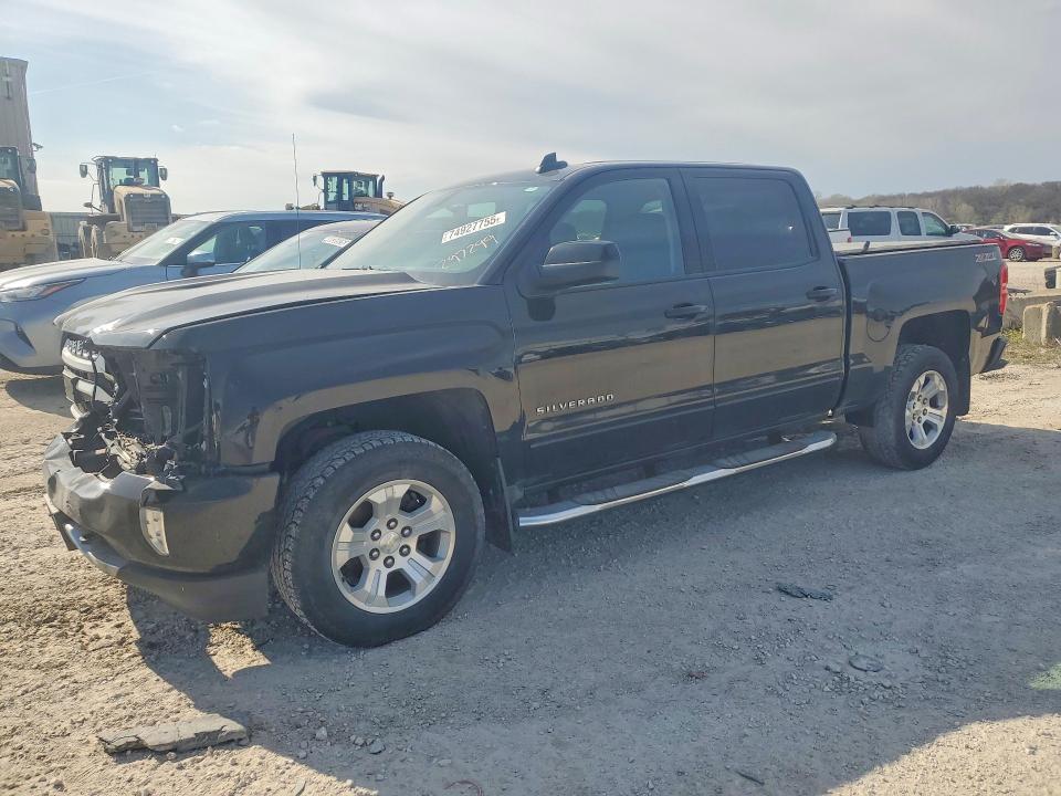 2016 Chevrolet Silverado K1500 lt