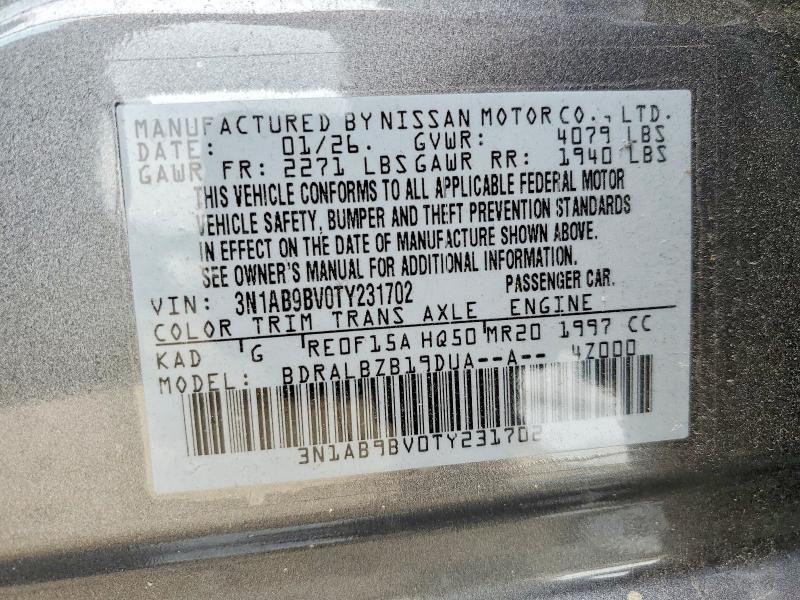 2026 Nissan Sentra s