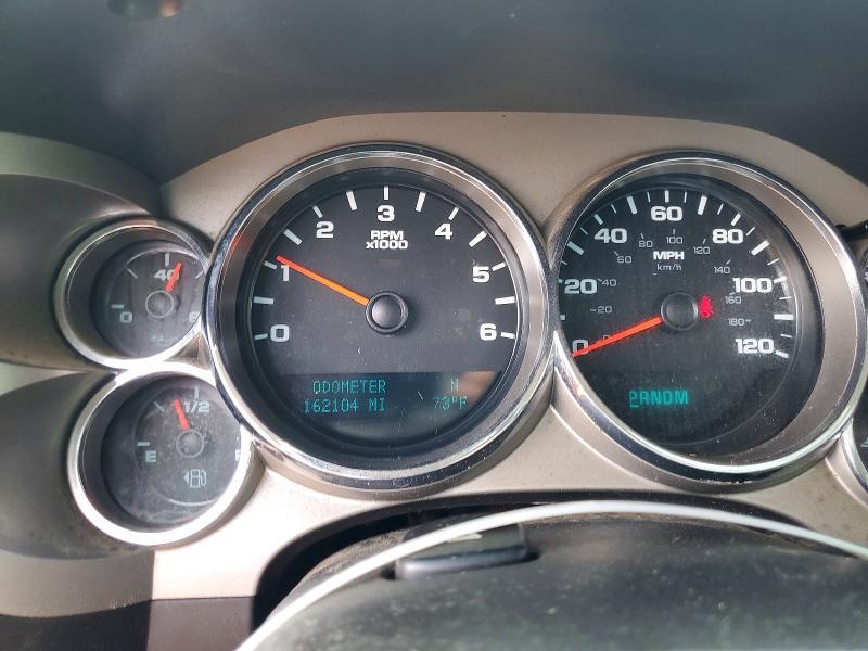 2013 Chevrolet Silverado K1500 lt