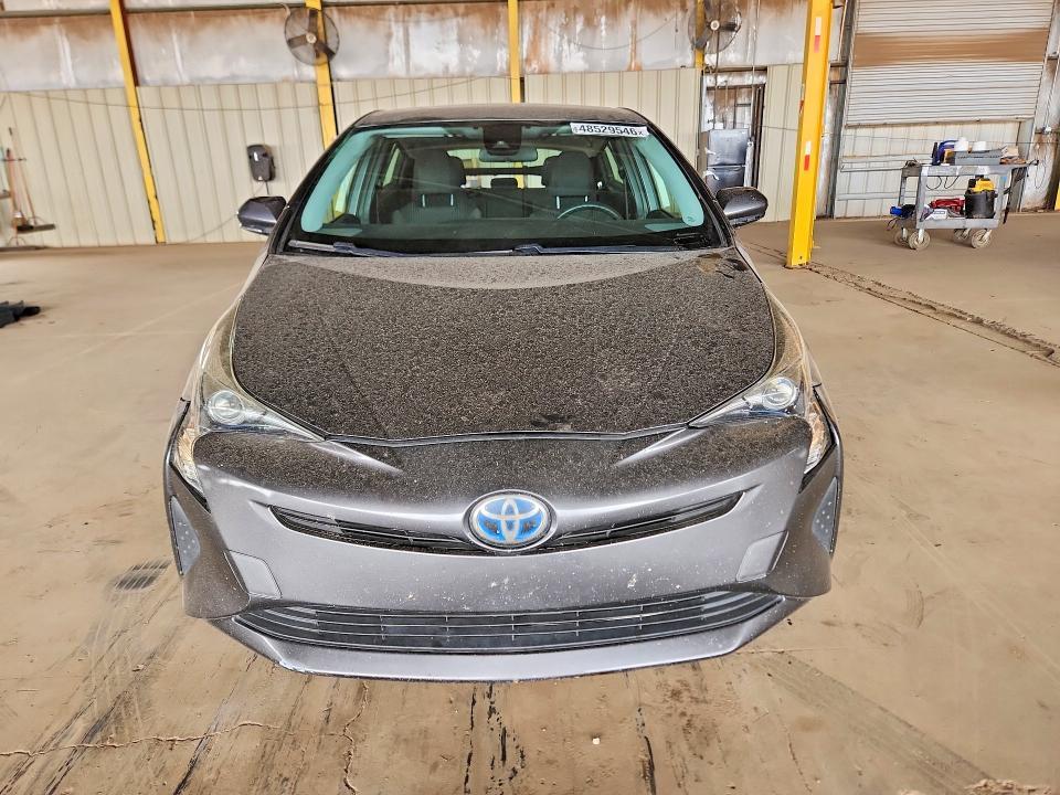 2017 Toyota Prius two