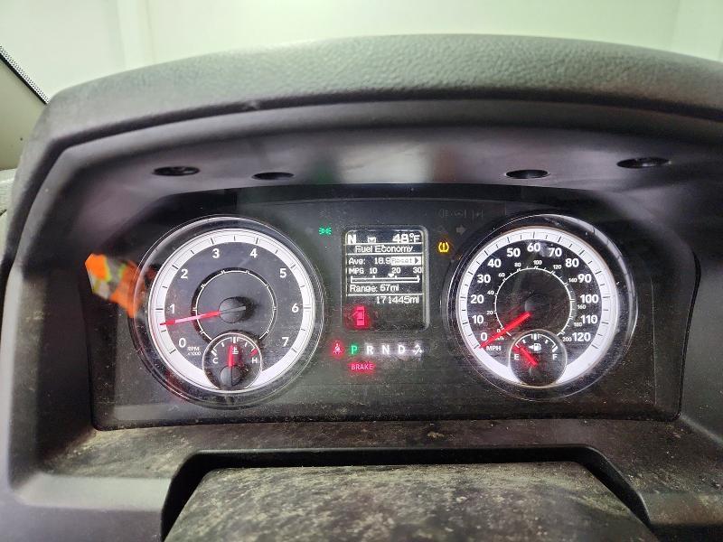 2021 Dodge RAM 1500 Classic Tradesman