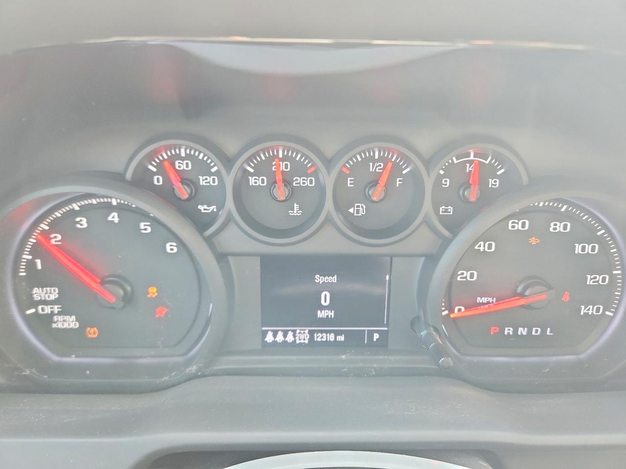 2025 Chevrolet Silverado K1500 Custom