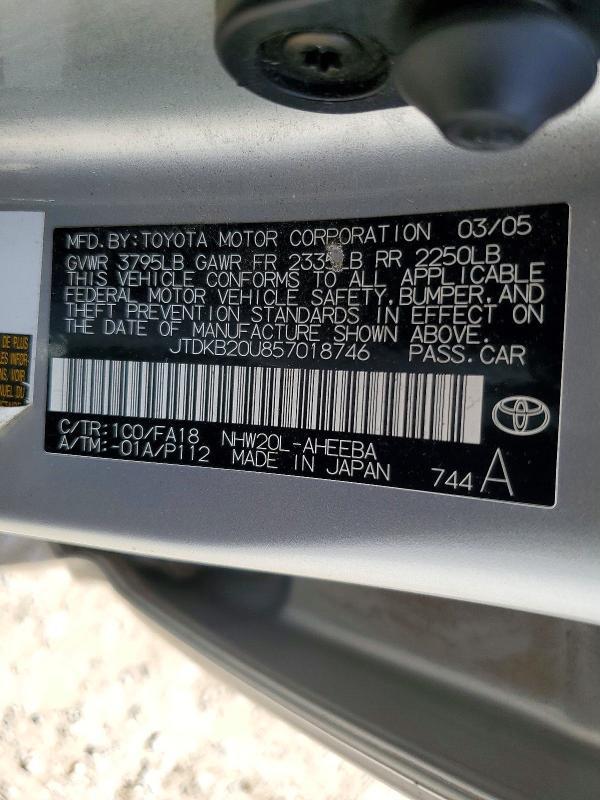 2005 Toyota Prius Base