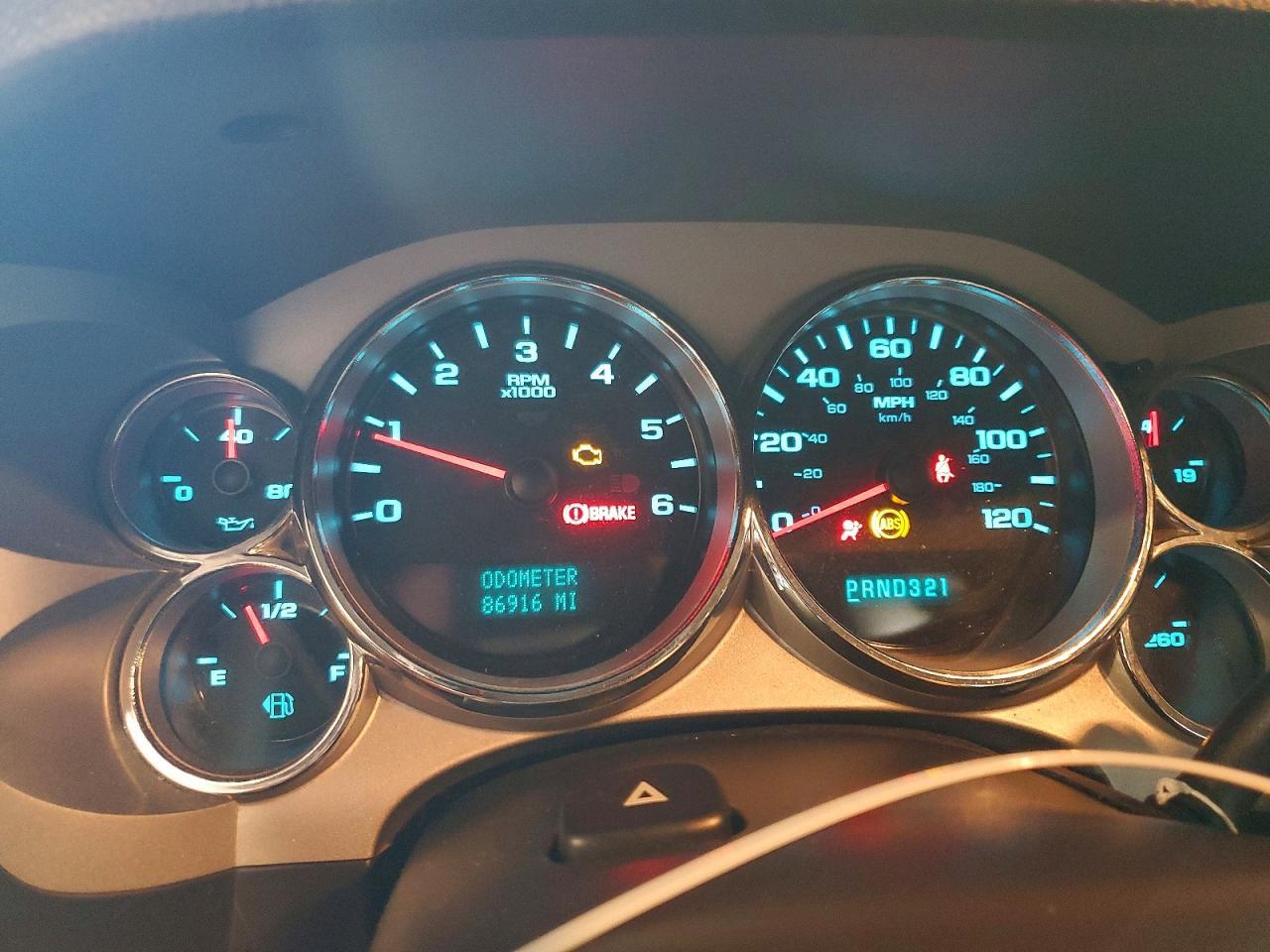 2008 Chevrolet Silverado K1500