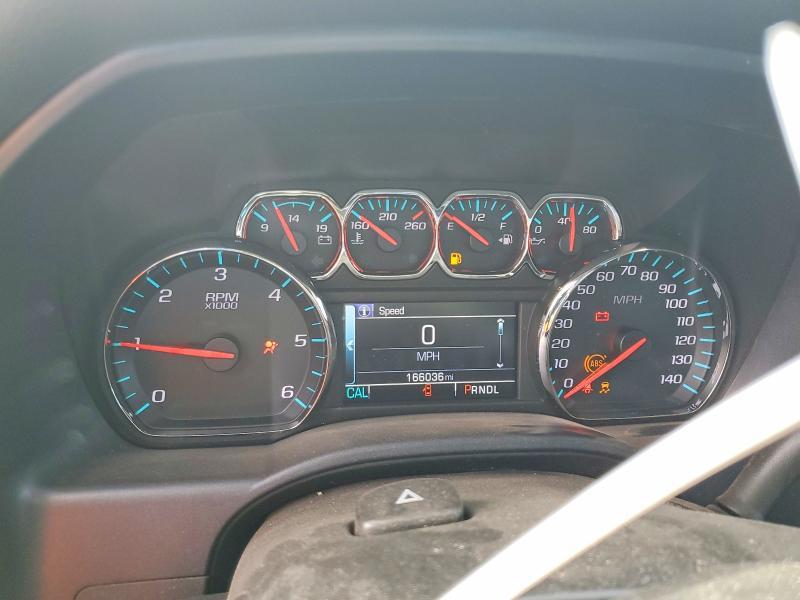 2018 Chevrolet Silverado C1500 LT