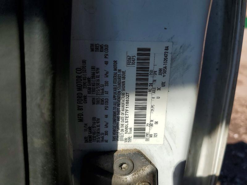 2015 Ford Transit Connect xl