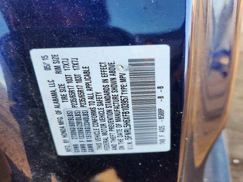 2015 Honda Odyssey exl