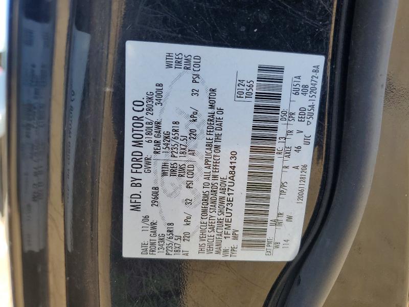 2007 Ford Explorer xlt