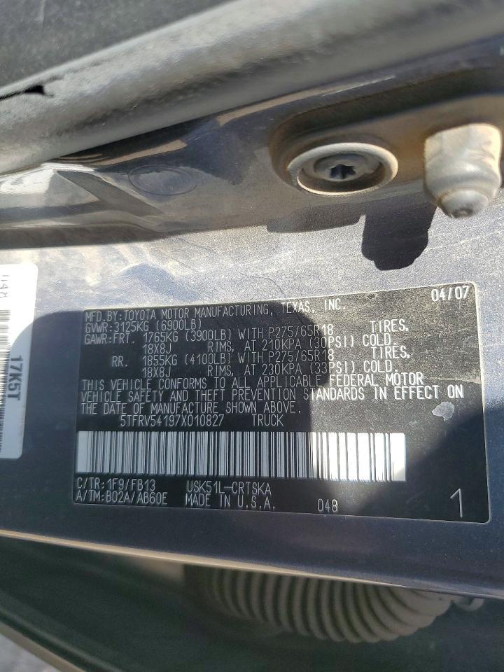 2007 Toyota Tundra Double Cab SR5