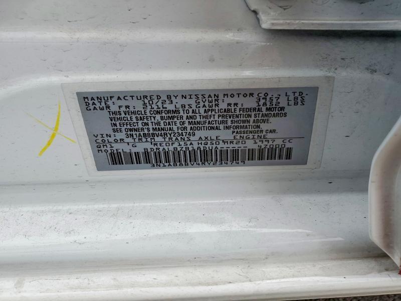 2024 Nissan Sentra s