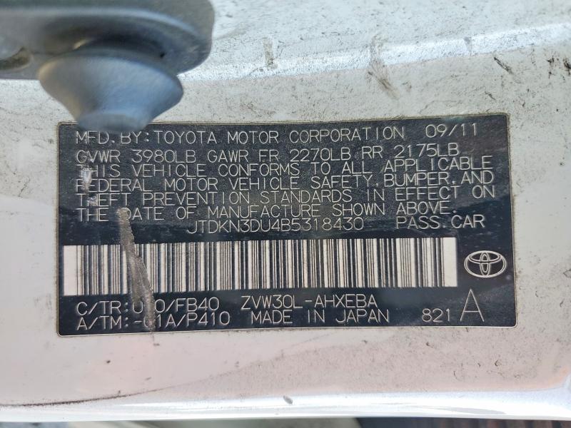 2011 Toyota Prius two