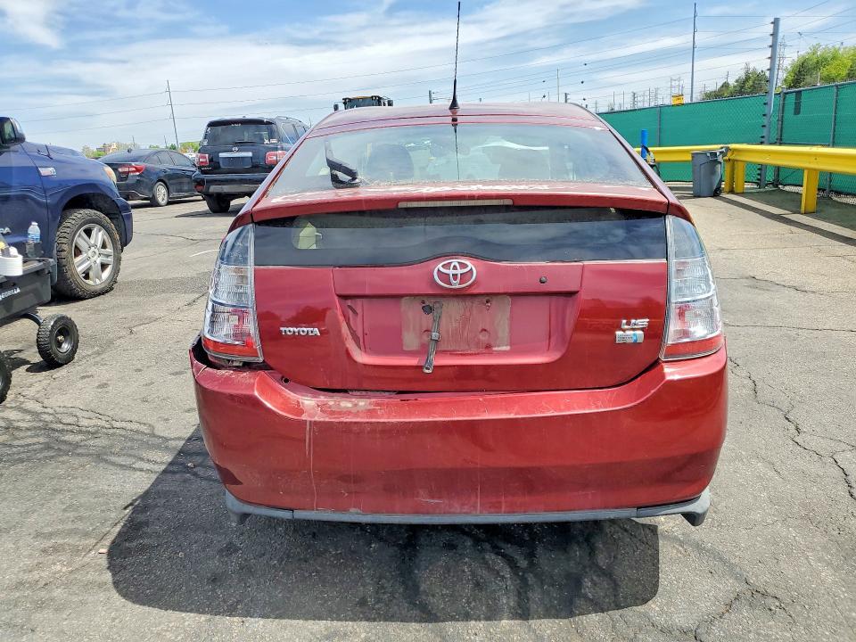 2005 Toyota Prius Base