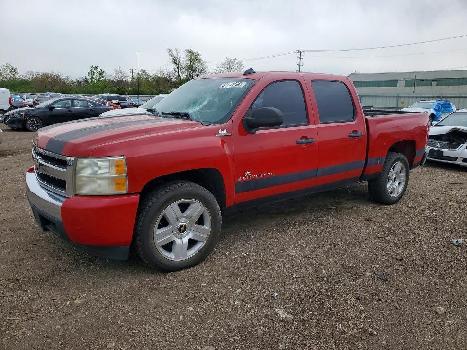 2008 Chevrolet Silverado K1500