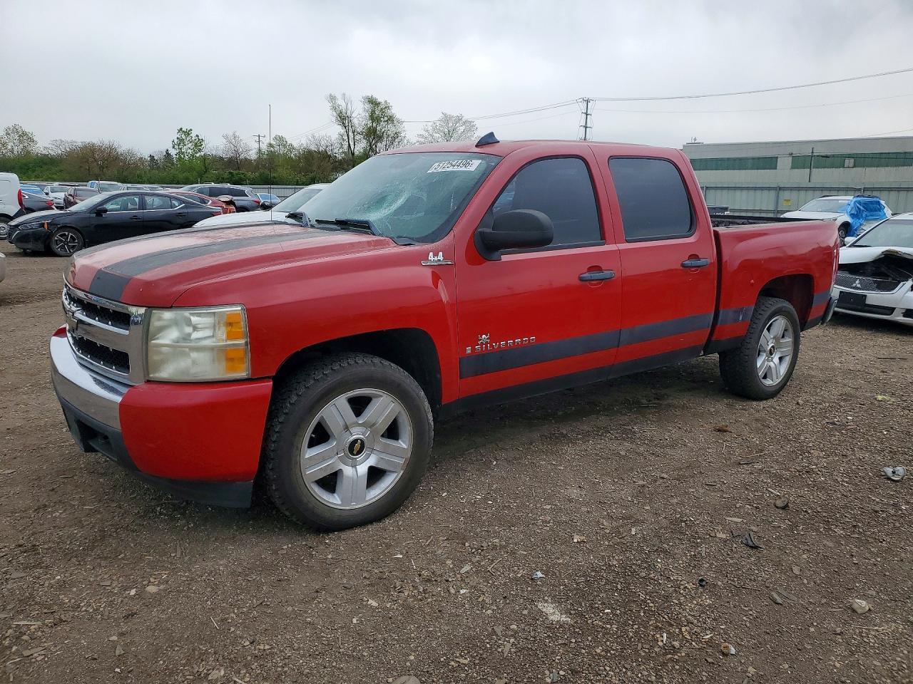 2008 Chevrolet Silverado K1500