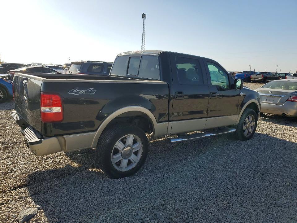 2007 Ford F150 Supercrew
