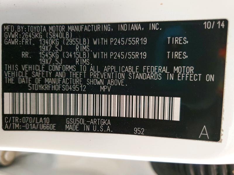 2015 Toyota Highlander Limited