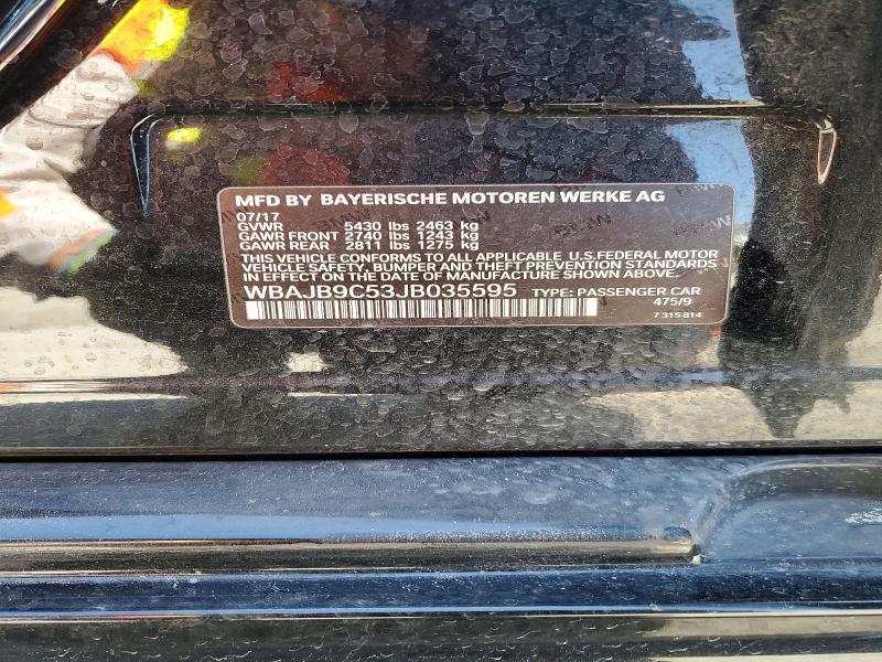 2018 BMW M550xi