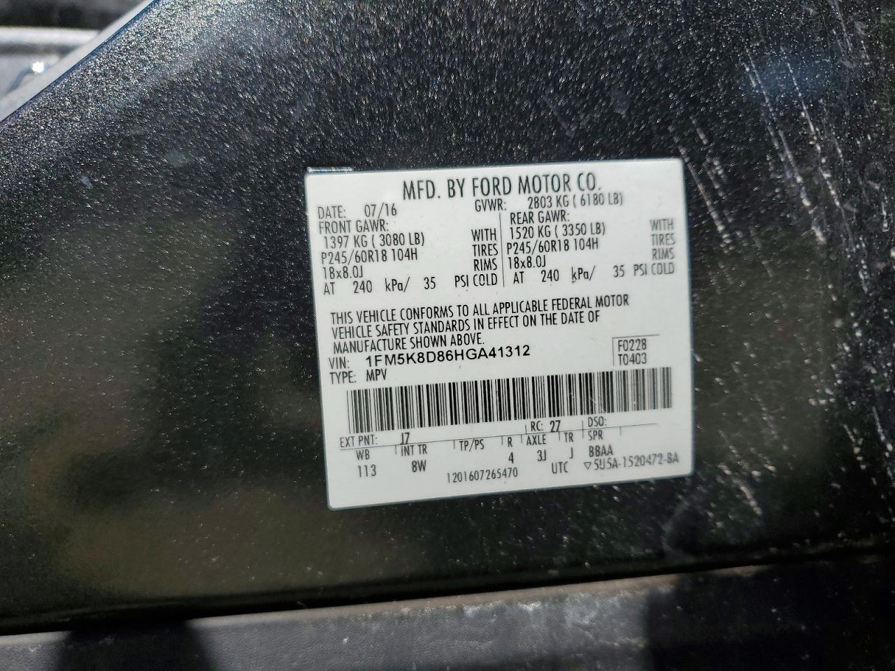 2017 Ford Explorer xlt