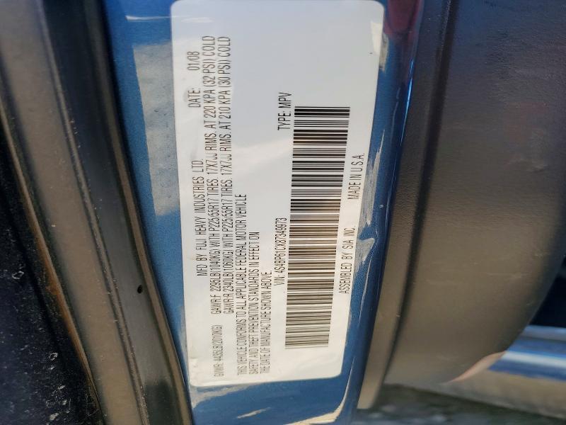 2008 Subaru Outback 2.5i