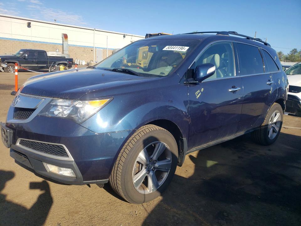 2012 Acura MDX