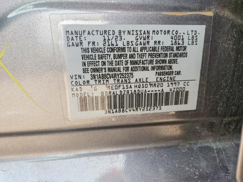 2024 Nissan Sentra sv