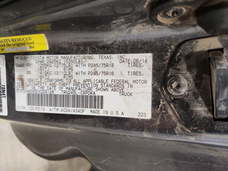 2014 Toyota Tacoma Base