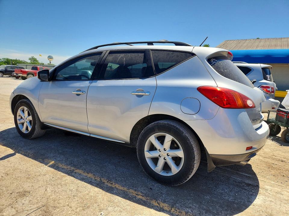 2009 Nissan Murano s