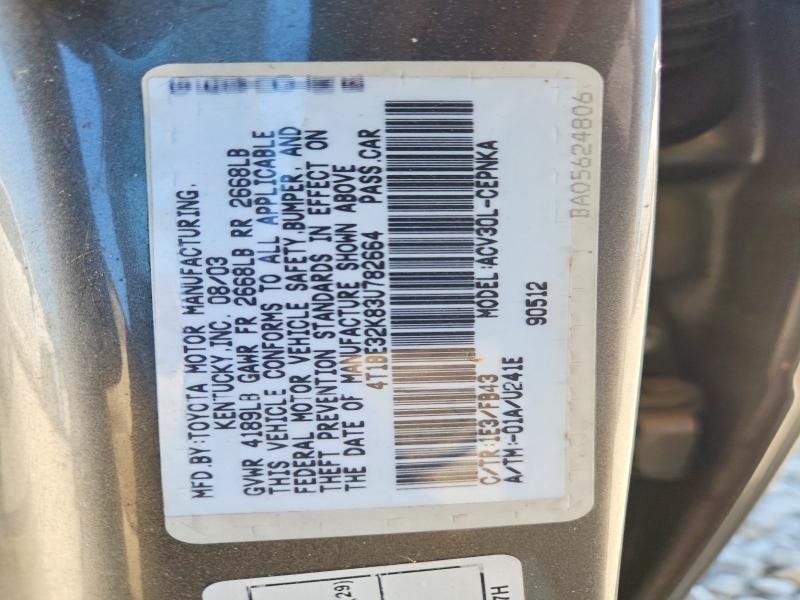 2003 Toyota Camry le