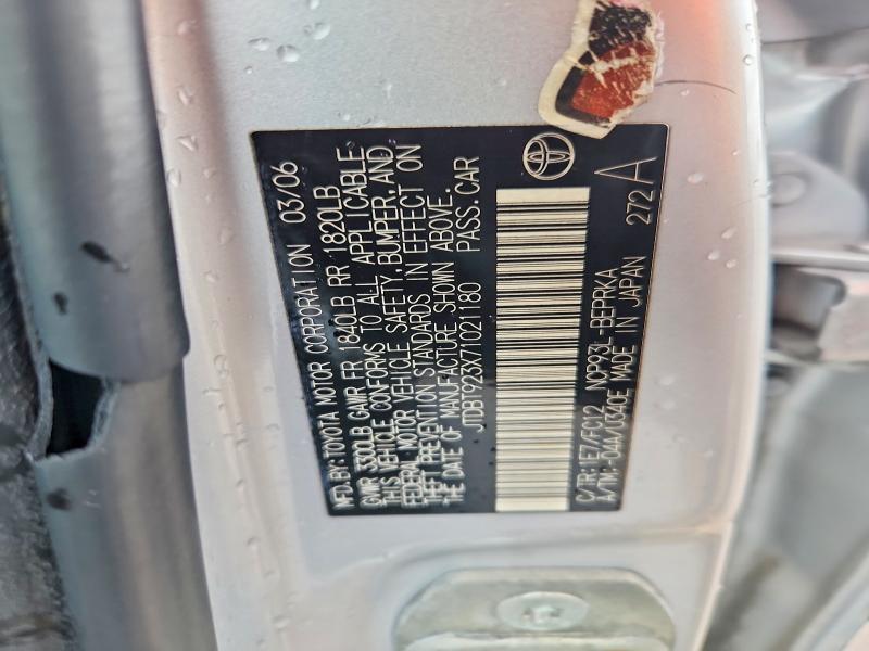 2007 Toyota Yaris