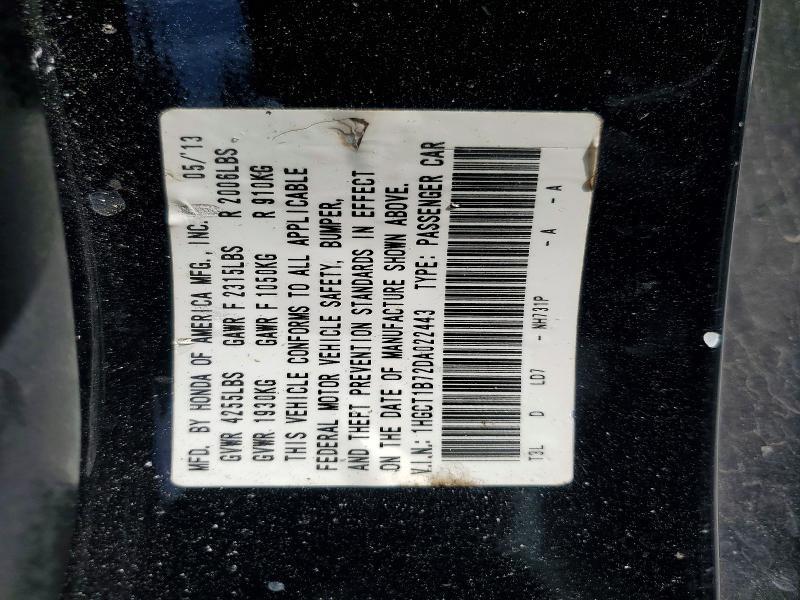 2013 Honda Accord ex