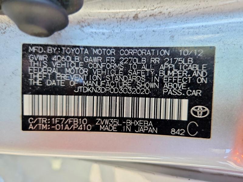 2013 Toyota Prius Plug-in Hybrid Base