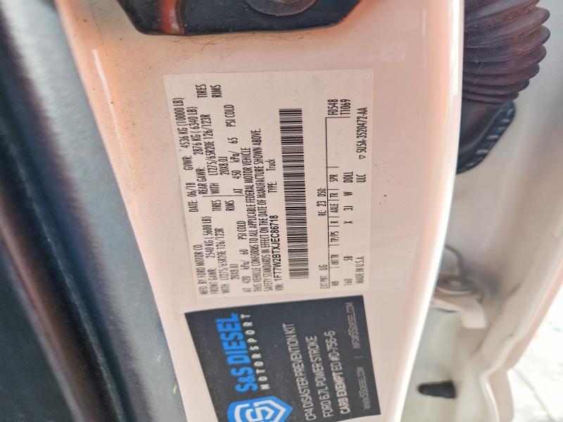 2018 Ford F250 Super Duty